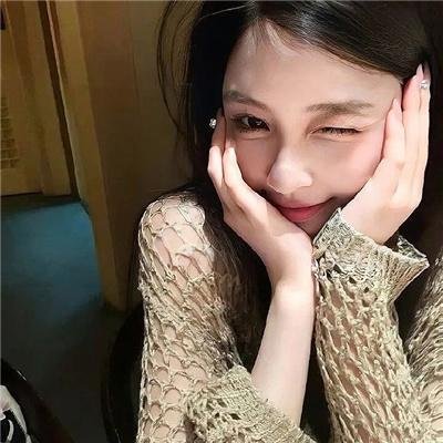 无名之火